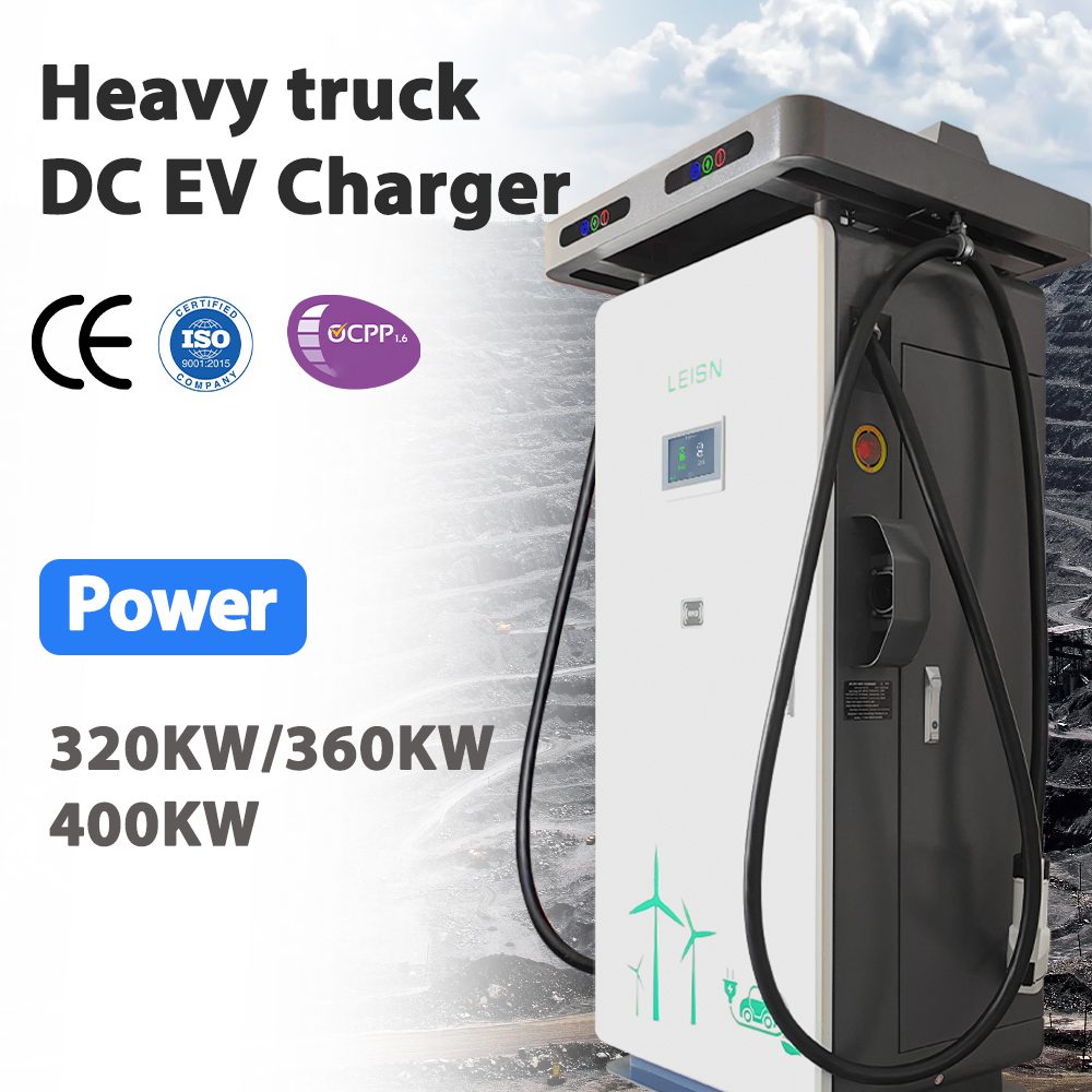Carregador DC EV de alta potência para caminhões pesados